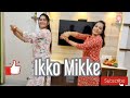 Ikko Mikke | Simple Dance | Choreography | VnD Bunch
