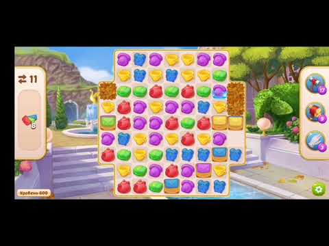 Family HOTEL 600 Level - NO BooSTERS