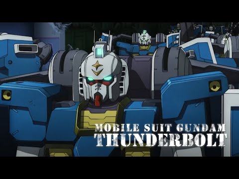 0079 Mobile Suit Gundam Thunderbolt 'SPACE UNIT'