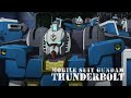 0079 Mobile Suit Gundam Thunderbolt SPACE UNIT