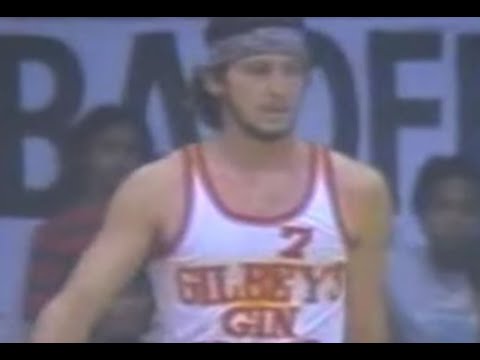 Ito yung dating NCAA MVP Steve Watson (1976)