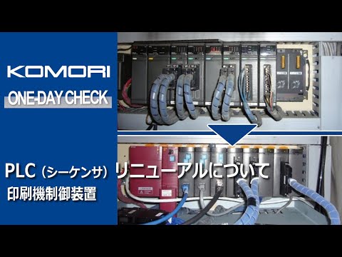 FritzBox のアップデートには落とし穴がある: 新しい FritzOS を使用すると利点が失われる