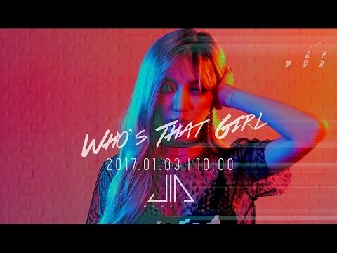 孟佳 Meng Jia - 她是谁（Who's That Girl）Official Teaser