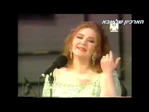 הארכיון של אבא-live concert Ana Mokhlesalak
