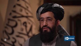 Afghanistan wants formal relations with America | بلخی: افغانستان خواهان روابط رسمی با امریکا است