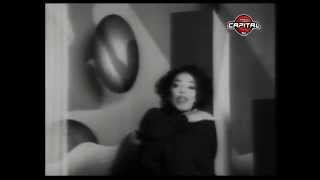 Vivienne McKone Beware