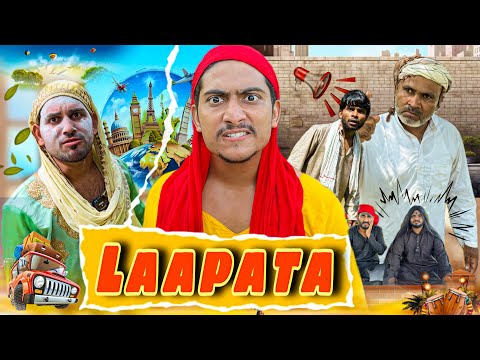 अकिला बाजी लापता | Akila Baji Laapata | 4K | Yaman Khan