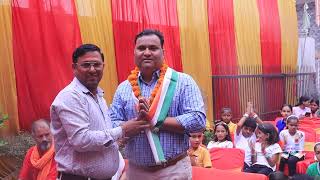 Aadharshila Public School Video