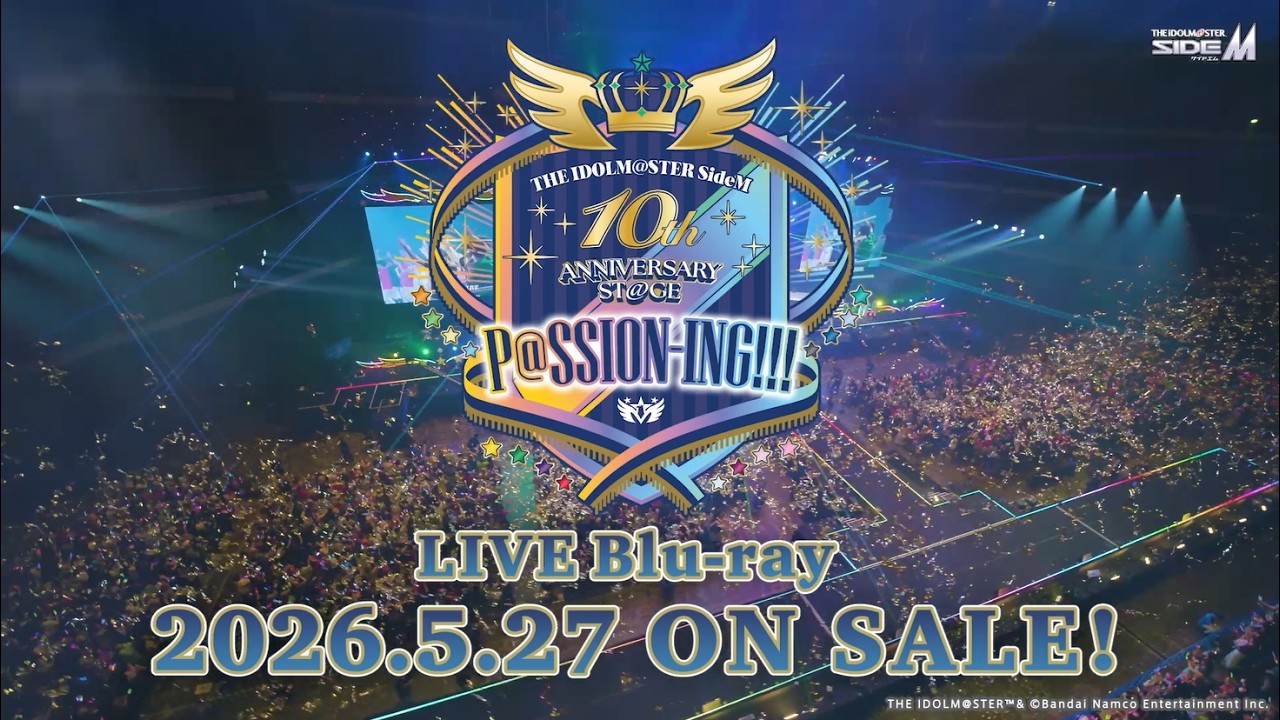 THE IDOLM@STER SideM 10th ANNIVERSARY ST@GE ～P@SSION-ING