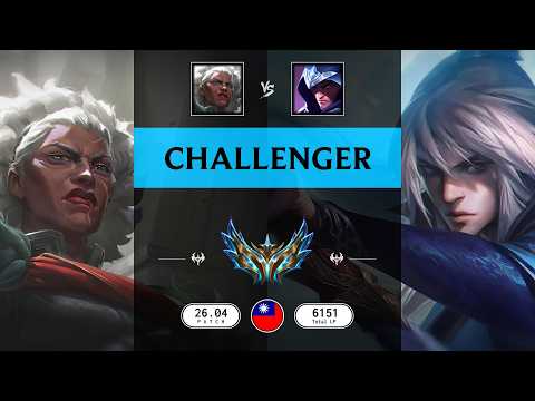 Challenger Match: Ambessa vs Talon - TW server Patch 26.04