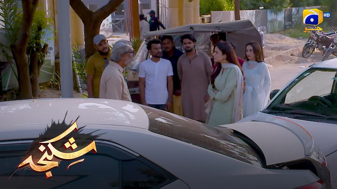 Aik Tou Chori Upar Se Seena Zori || Shikanja || Har Pal Geo