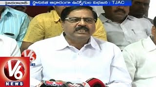 T JAC leaders lash out over the Kamalanathan committee in a press meet