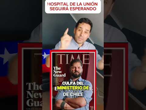 HOSPITAL DE LA UNION SEGUIRÁ ESPERANDO