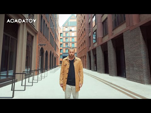 АСАФАТОV -  Співай мені (Official Music Video) прем'єра 2025