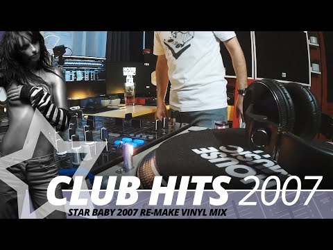 CLUB HITS ~2007 vinyl mix