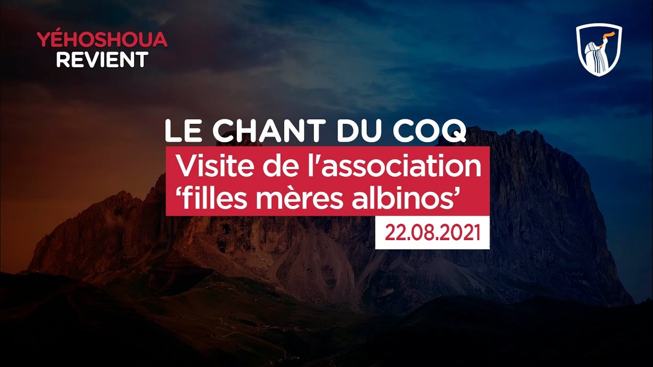 Thumbnail of video: Visite de l'association 'filles mères albinos'