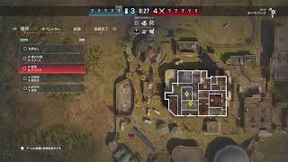 化石がシージしてみた207