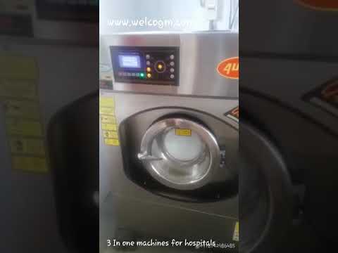 Hospital Laundry Machine