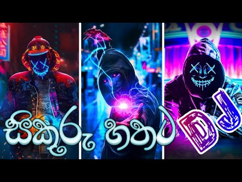 Sikuru hathata (සිකුරු හතට ) Dj || deweni inima sangithe crossover || New sinhala Dj song
