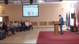 Состоялся торжественный приём, посвященный 90-летию Воскресенского района