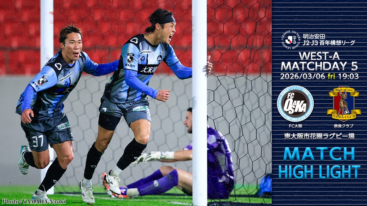 Osaka vs Nara Club Highlights
