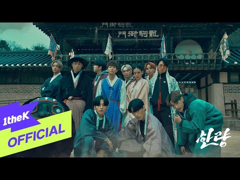 [MV] Min Kyung Hoon(민경훈), Kim Hee Chul(김희철) _ Hanryang(한량) (Feat. BIBI(비비)) (Prod. DinDin(딘딘))