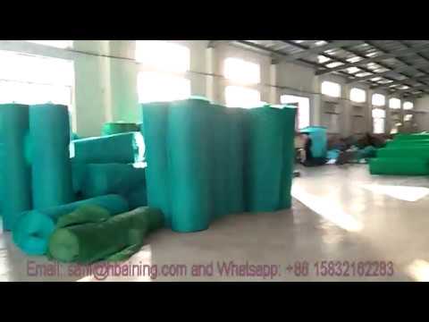 Green Building Safety Net Price