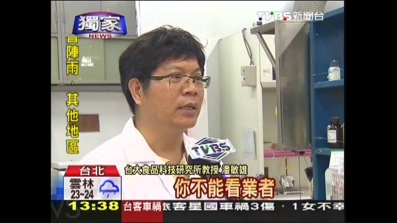 〈獨家〉海鮮「加料」解密 保水劑讓蝦蚵「UP UP」