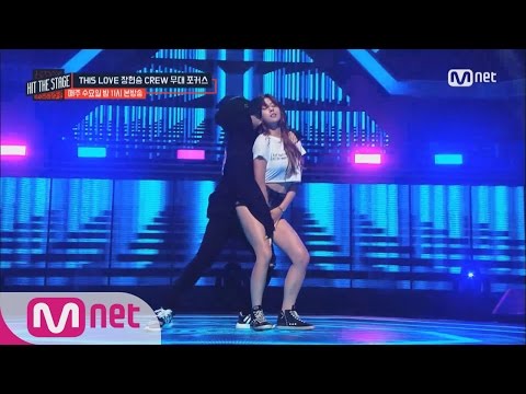 [Hit The Stage][Stage Focused] Jang Hyun Seung X Stephanie, Perfect Sexy Chemistry! 20160810 EP.03