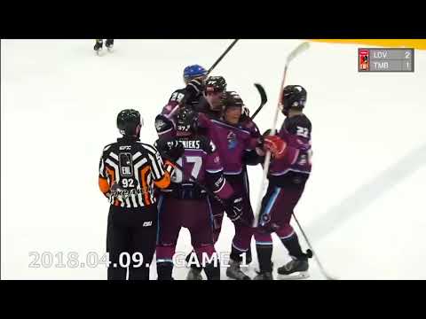 DK 2018 04 9/14/16 LEDUS VEČI vs TUKUMA BRĀĻI