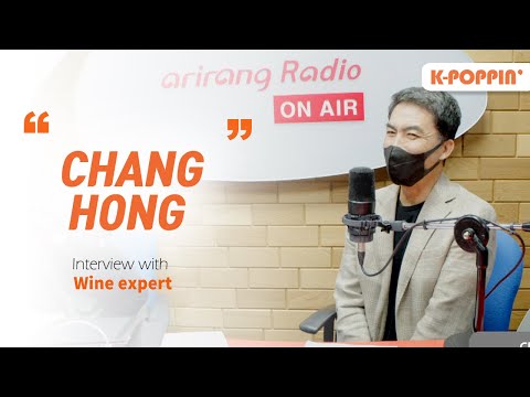 , title : '[K-Poppin'] People of Korea with Wine expert Chang Hong / 와인 전문가 장홍'