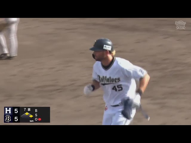 【ファーム】同点打!! バファローズ・トーマス レフトライン際に落とす2点タイムリー!! 2024年8月16日 オリックス・バファローズ 対 くふうハヤテベンチャーズ静岡