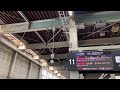 JR West Shinkansen Arrival Announcement Chime
