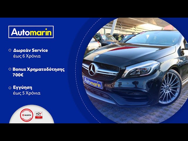 Automarin - Mercedes A45 2.0 (2017)-preview