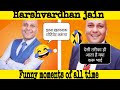 Harshvardhan Jain funny & motivational moments of all time (TOP 5 )  !!PART-2 LINK IN DISCRIPTION!!