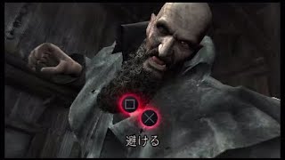 【BIOHAZARD:4】いつか達成するプロノーコン　ｃｈ２－３