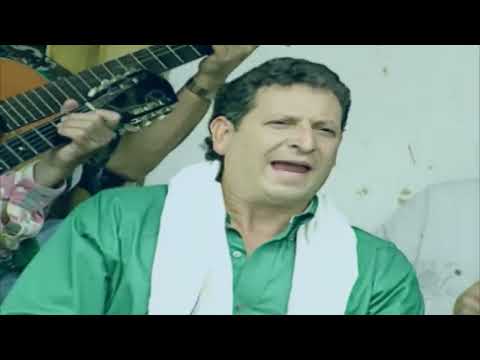 Darío Gómez - El Grillo [Video Oficial]