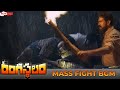 Rangasthalam BGMs Rangasthalam Interval Fight BGM Rangasthalam Mass BGMs Devi Sri Prasad BGMs