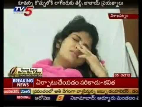 download lagu mp3 mp4 Oka Romantic Crime Katha Movie Heroine Name, download lagu Oka Romantic Crime Katha Movie Heroine Name gratis, unduh video klip Oka Romantic Crime Katha Movie Heroine Name