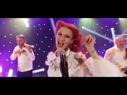 STAR DANCE, відео 6