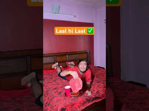 Miliye Laal sing se | #comedy #funny #memes