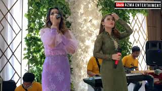 Download lagu TRAUMA ADE ASTRID FT SELVI ANJELINA AZMA ENTERTAIMENT mp3