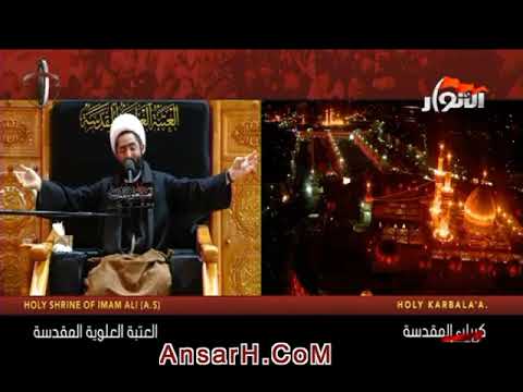⁣مصائب الإمام الحسين (ع) نعي الشيخ أحمد الدر العاملي