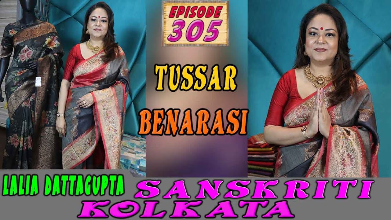 <p style="color: red">Video : </p>Sanskriti Kolkata || Ep -305 || TUSSAR BENARASI || 2022-08-03