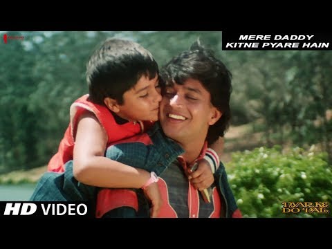 Poster mere daddy kitne pyare hai