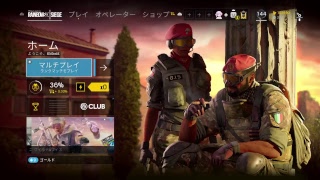 アシュネコロンch!!朝一ﾏｯﾀﾘ～ランクR6S♪