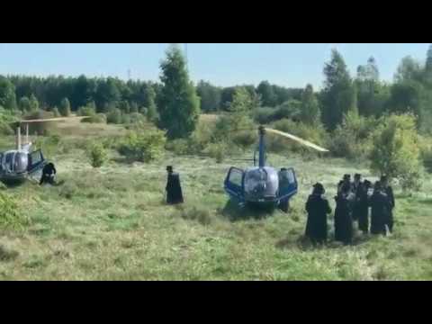 Bobover Rebbe Shlita (45) Lands with Helicopter in Kozhnitz-Poland