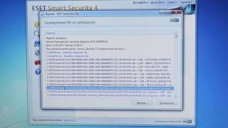 Почему я не пользуюсь антивирусом обсуждение