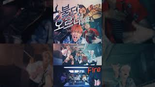 Download lagu BTS Fire ringtone 🔥| download | link on description 💜 mp3