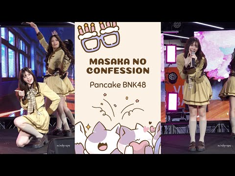 BNK48 - Masaka no Confession (Fancam PancakeBNK48) 4K60P 20th Single Roadshow @ Union Mall